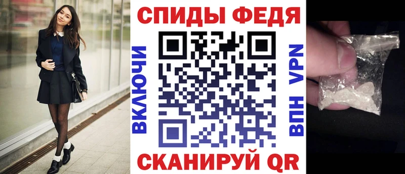 Купить где  Узловая  АМФ Premium 