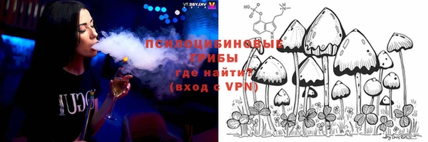 прущие крисы Аркадак