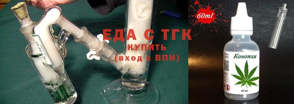 сатива Алзамай