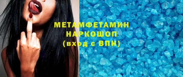 прущие крисы Аркадак