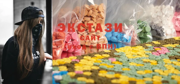 прущие крисы Аркадак