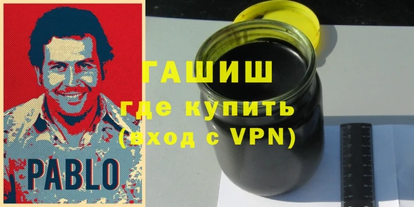 стафф Арсеньев