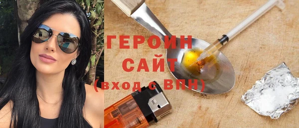 прущие крисы Аркадак