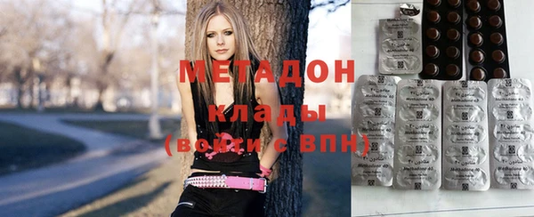 стафф Арсеньев
