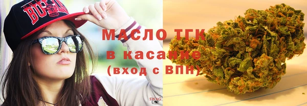стафф Арсеньев