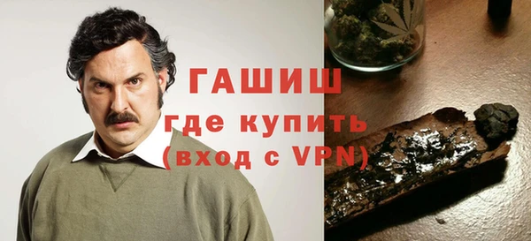 прущие крисы Аркадак
