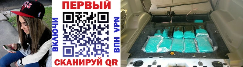 Первитин винт Узловая