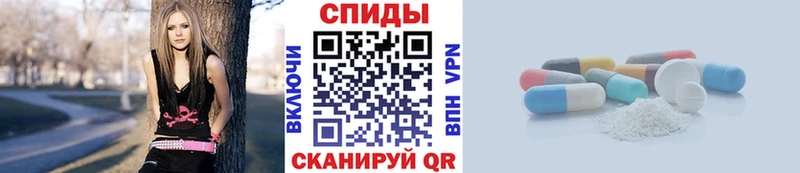 Купить закладки  Узловая  Метамфетамин винт 